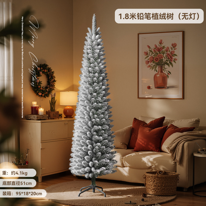 Nuevo árbol de Navidad transfronterizo paquete de hogar blanco de plantación de lápiz de pluma decoración de Navidad
