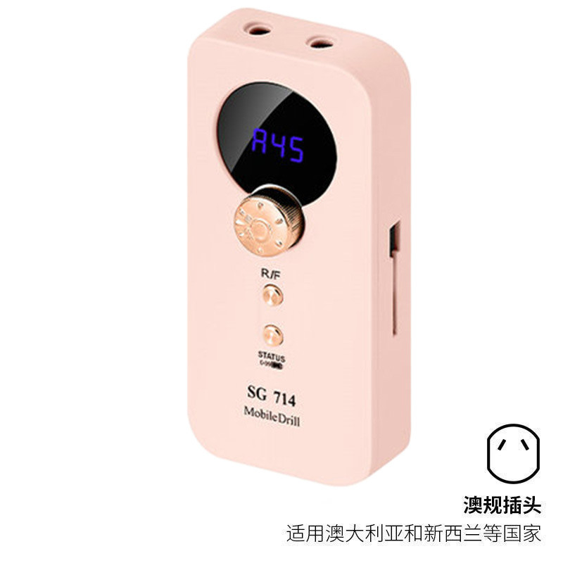 Enchufe Rosa - australiano (para países como Australia y Nueva zelanda)