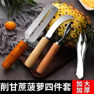 �w���}�AV���P������Ƥ�����P䓲��}�����bȥ�����ļ��ײ��}�P��