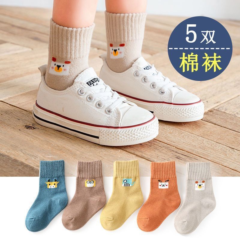 Calcetines para niños Calcetines para niños de algodón de tubo medio de otoño para bebés otoño e invierno dibujos animados para niños y niñas nuevos calcetines para bebés para hombres y mujeres