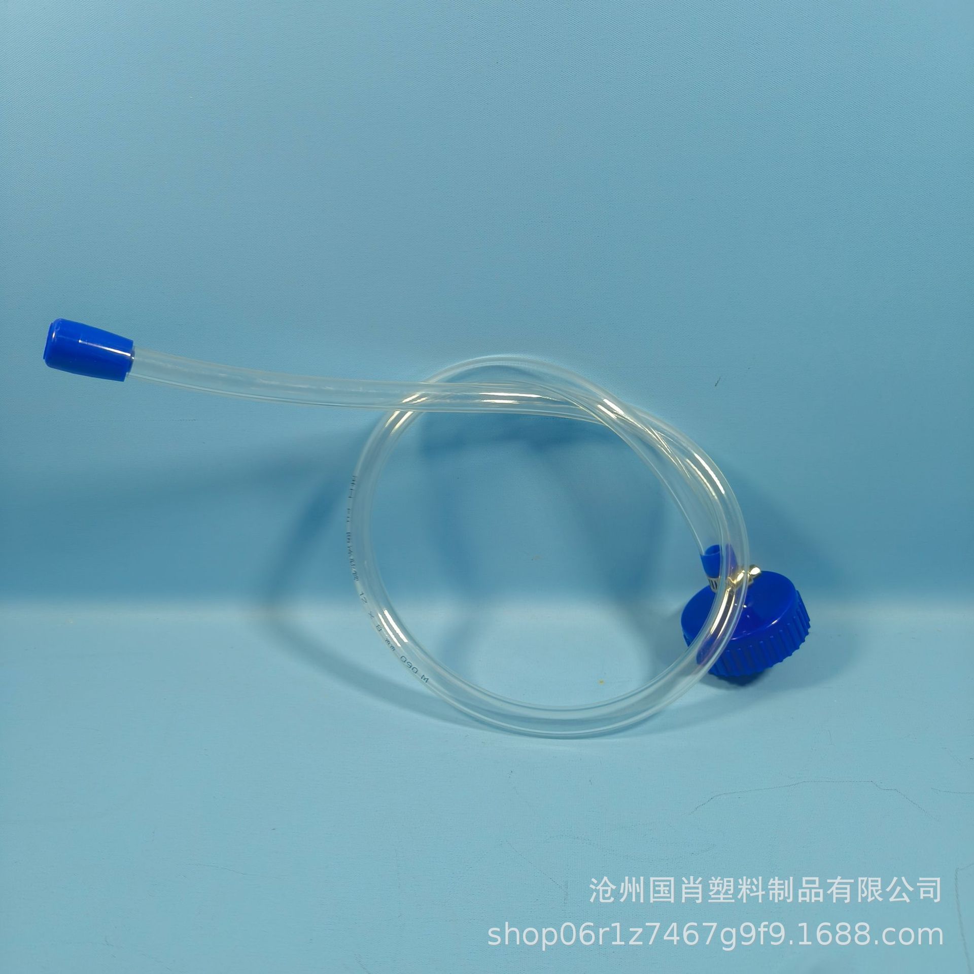 2.5L 2500ml infusor de terneros infusor pequeño 1500ml infusor de calostro bovino