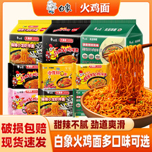 ���󷽱�����u���������b������ʳ���b�_������Ş���������l