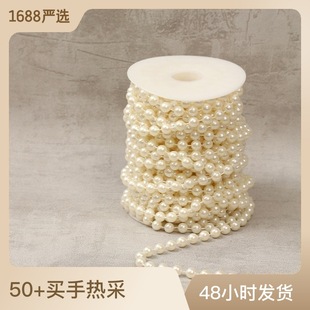 ���N����2.0-14mmABS�B�����ֹ�DIY��λ�鴮�����c���Ʒ���