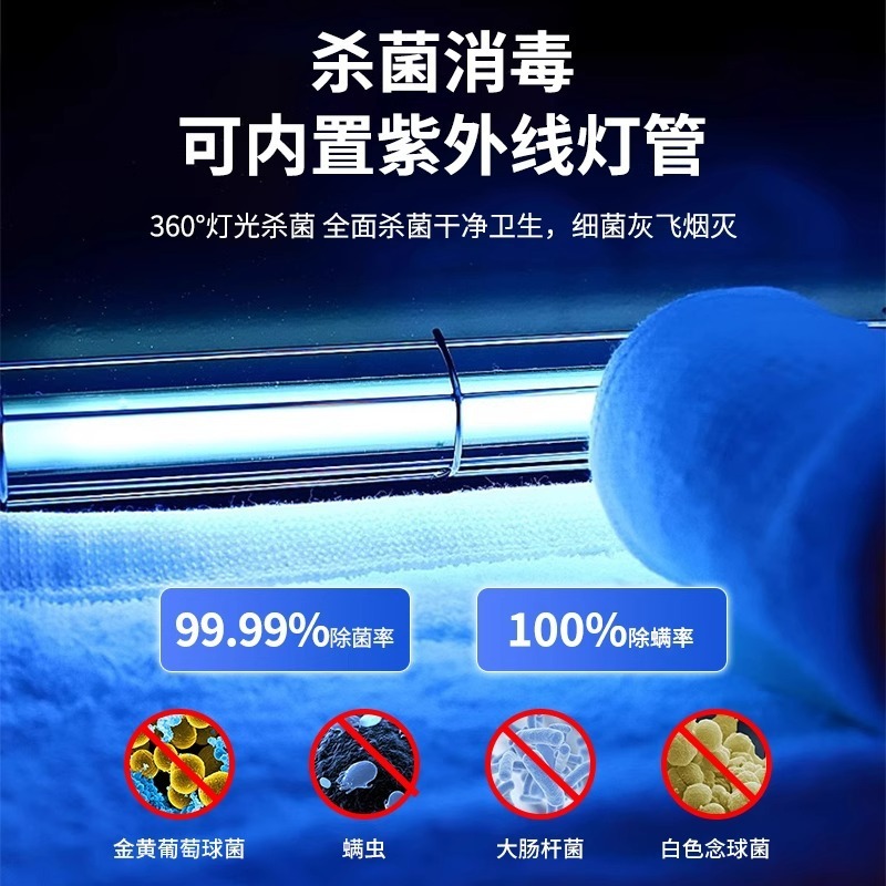 304ステンレス鋼の傾斜天井更衣室、無塵無菌浄化工場、紫外線消毒収納キャビネット、従業員用靴箱|undefined