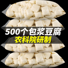 500��ʯ�����{��������خa��ˮ���������F��С�����۟���ʳ��