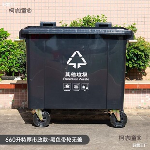 �h�l������I��̖����Ͱ660l������С�^���ÏS�ҹ��S�������̫��