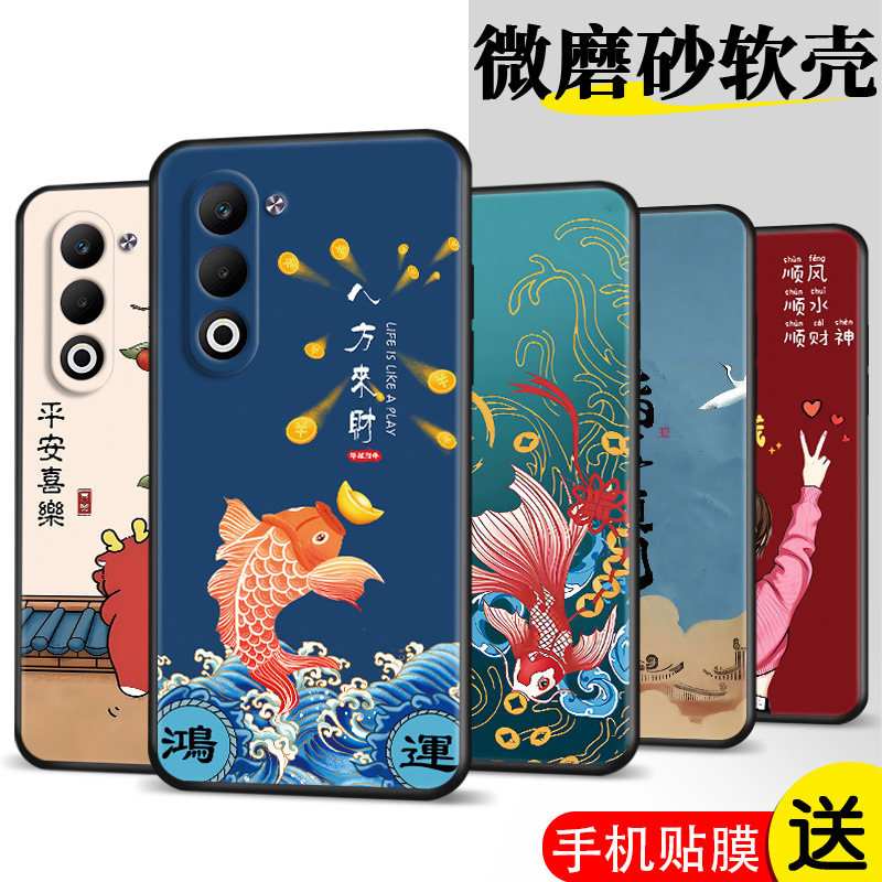 Suitable for Oppoa6I Mobile Phone Case A6I Protective Cover Oppo5G New Plain Leather Pkw120 Lens Full Protection Against Falling
