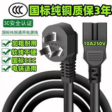 �Ӵ�늟������Դ�����׎���ͨ�ÿ��ˮ�ؼ��~�往ͨ����