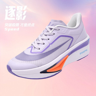 ��H��Ь2025�＾�¿�͸��؏�̼��Ь���mܛ����ĥ�p�����e�\��Ь