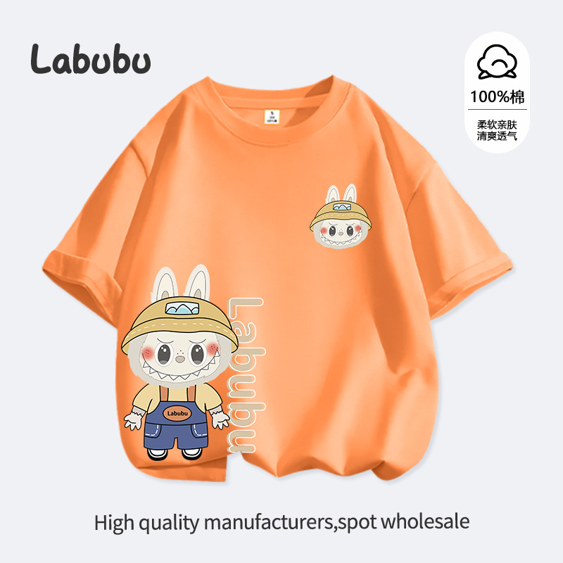 오렌지-라부부 14