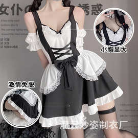情趣内衣性感制服撩汉蕾丝COS女仆装夏可爱诱惑女佣私房套装出品
