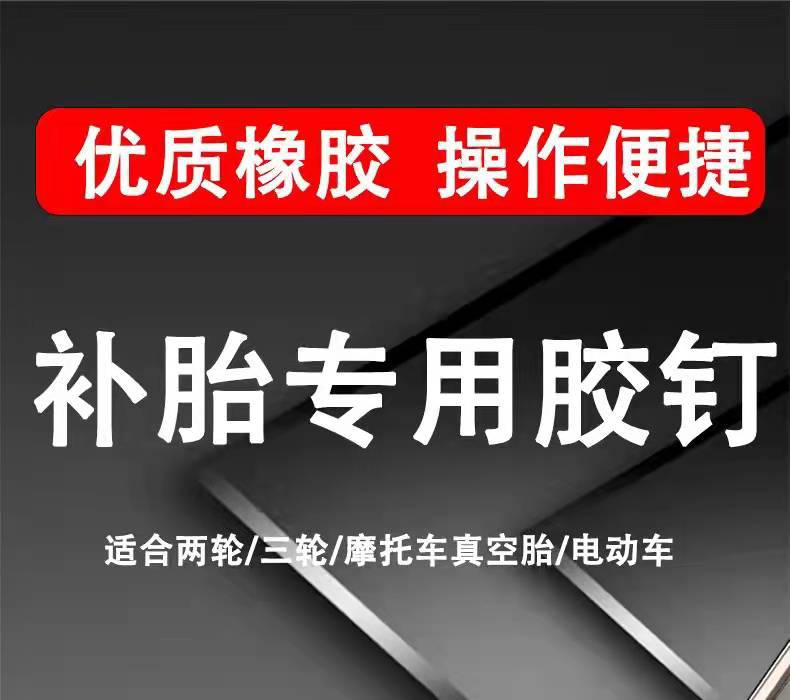 微信图片_20220116154940