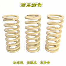 TR10.5-50�⾶ 15-300���Ⱦ����������� ѹ������ ������ģ�ߵ���