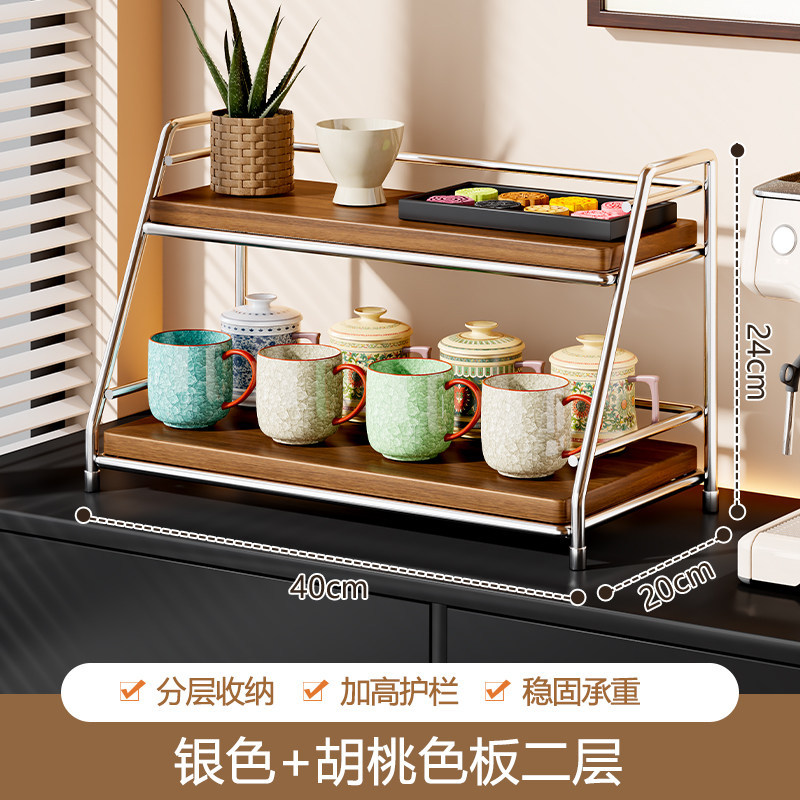Organizador de Tazas de Mesa para Cocina