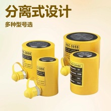 单动液压千斤顶RSC-10T 20T 30T 50T 100T 200T