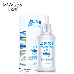 Image beauty crystal transparent Shui Yang hyaluronic acid essence hydrating skin care moisturizing essence wholesale