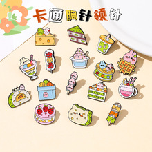 �nʽ��Ʒ����ʳ�������� �Ǻ��J�����ε��������ɐ������