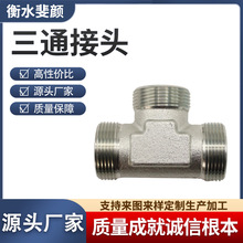 304���P䓃���z��ͨ���^���z��ͨ���^���^����aоˮů�����