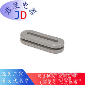 JD边缘保护环索633-03010 | HV1301-PVC-FR-BK
