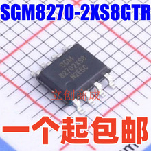 ԭװȫ��SGM8270-2XS8G/TR��װ:SOIC-8����Ŵ���SGMICRO(ʥ��΢)