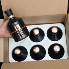 酒瓶空瓶高档密封白酒瓶包装全套私人批发酒盒玻璃酒壶一斤装送礼