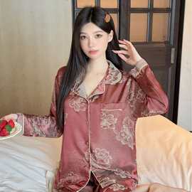 冰丝睡衣女春秋长袖2026年新款中国风高级感可外穿家居服两件套装