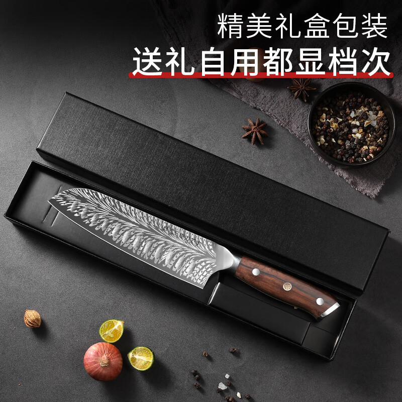 Tattoo chef cuchillo Sande no corte de carne láser pescado cuchillo de cocina cuchillo de comida cuchillo pegajoso cuchillo multifuncional sushi