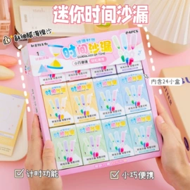 发光玩具;减压玩具;戏水玩具