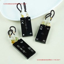 ����Ƕ��H���С���o����y�Y���̴ľ���耳׿۰˾ی�����