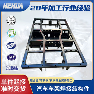 ��܇܇�ܺ��ӽY�����ӹ� �C�ܺ��Ӽӹ� �����O��Y�������Ӽӹ�