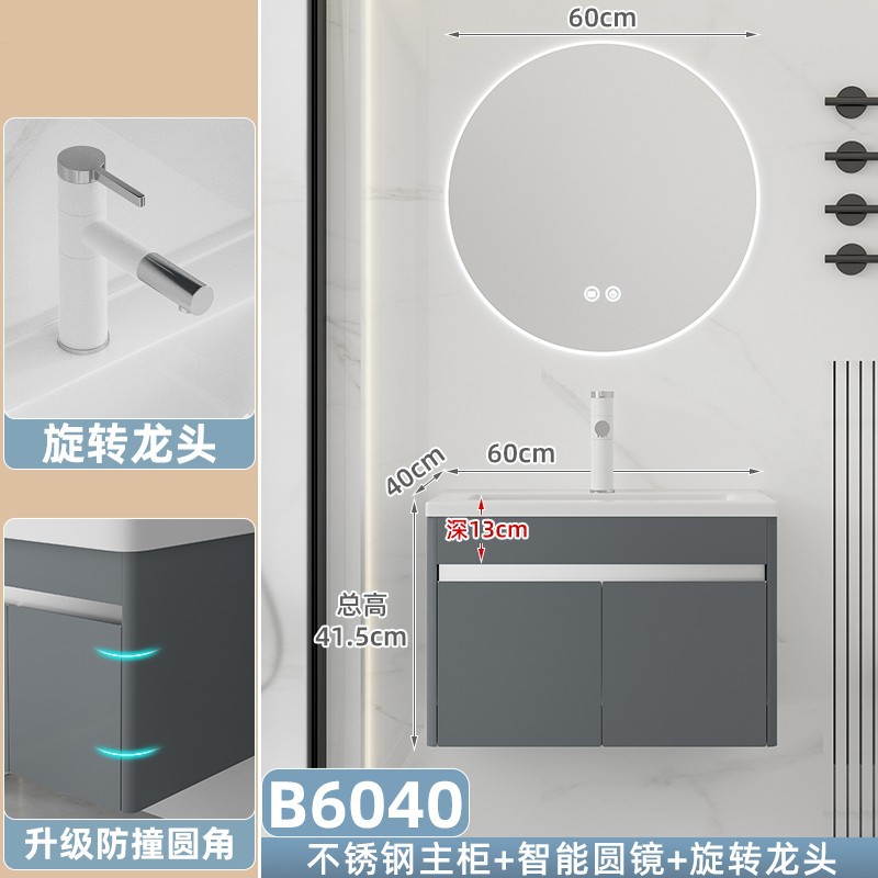 Arco gris 6042 gabinete principal + espejo redondo