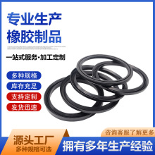 �S�Ҷ����ܷ�Ȧ ���zo��Ȧ �������z�|Ƭ �Cе�÷��z�ܷ�|