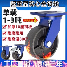 �����͌���ȫ�F݆4-12������͸ߜ�800���f���T�F݆�Ӻ�10��װ�