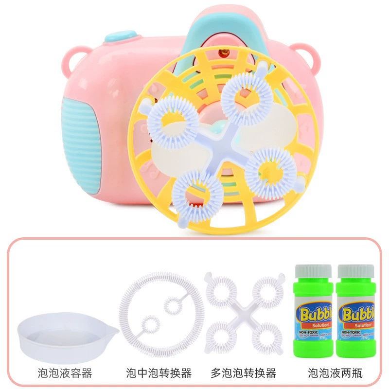 Camera, automatic interactive travel toy, cat, for children and parents