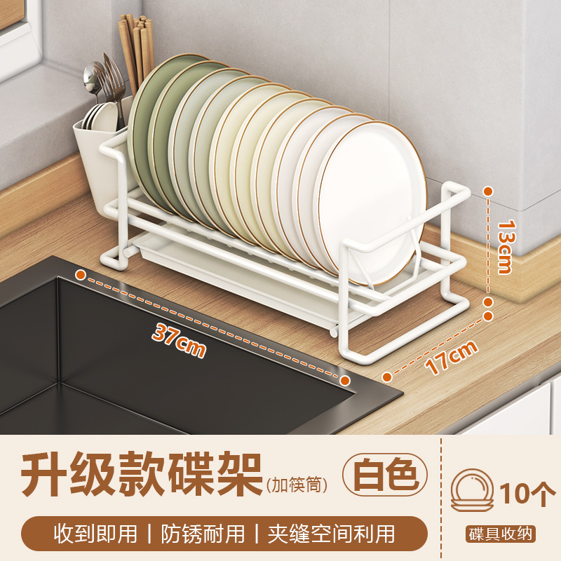 設置不要の床置き食器収納ラックキッチン食器収納ラック家庭用引き出し式食器ラックキャビネットボウルラック|undefined