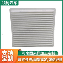 �����ڷ��ﻨ�ڱ��ǵϼ��������յ���������о������88568-52010