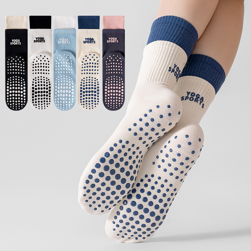 Yoga socks, non-slip sports socks for women, color-blocked double ribbed mid-calf training running socks, indoor fitness jump rope floor socks Yoga socks, non-slip sports socks for women, color-blocked double ribbed mid-calf training running socks, indoor fitness jump rope floor socks
