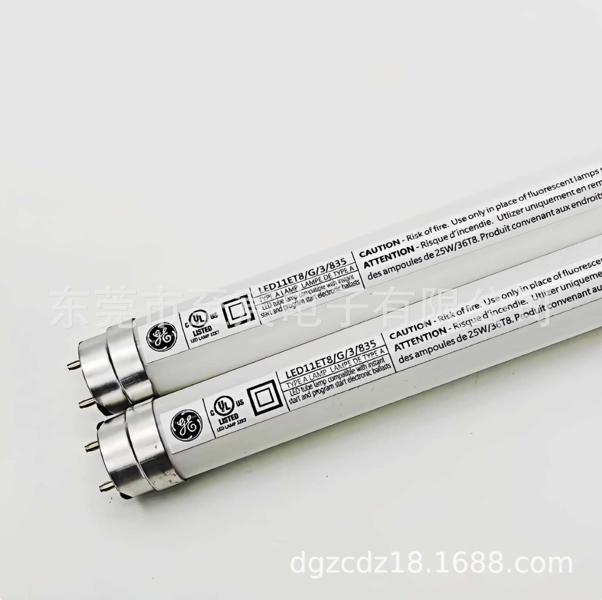 Led U35 沃尔玛光源GE LED灯管LED11ET8/G/3/835对色灯管U35灯箱90cm60cm-阿里巴巴