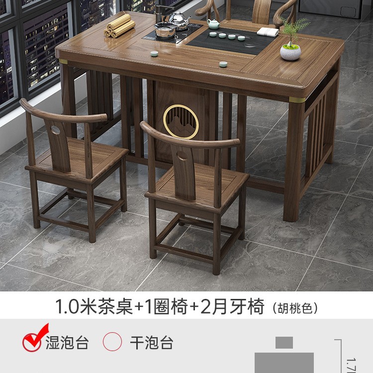 Tabla de té de balcón pequeña combinación de silla nueva mesa de té de oficina de madera maciza china una mesa y cinco sillas mesa de té de kung fu doméstica