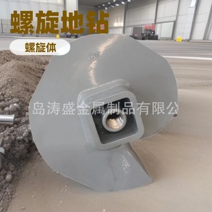 �S�����a������� ֱ�� 250mm��ɫ���ص��^ �������