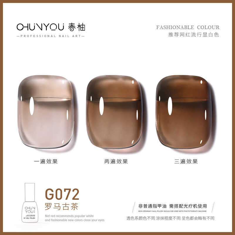 G072-Ancient 로마 차