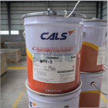 ���l�n���L��CALS MPT-2�����S���D���b�á�����; EP��ĥ����֬
