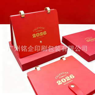 PŲ�v�Y�����b����ӡˢ�M��߶˸߼����s2026�R���Ą��՚v����