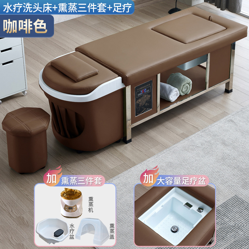 Café - Cama de lavado de cabello + ciclo de agua + fumigación