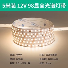 220vֱ�ӟ� cob���ܾ��l�� led���Ο��� ����Ƕ��ʽ�X�۟�