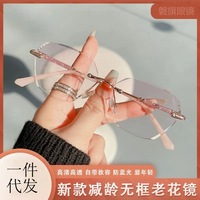 新款防蓝光钻石切边无框大镜片老花镜点钻高档老花眼镜老年时尚款