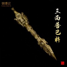 �S�~�հͽ����Ɣ[���R�^������ħ�Ʒ����Lˮ���~����Ʒ�Ҿӹ�ˇƷ