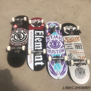 Assemble a Double-Kick Skateboard Imported from the United States, a Complete Set of Beginners' Element Professional Play, Receive a Double-Kick Skateboard