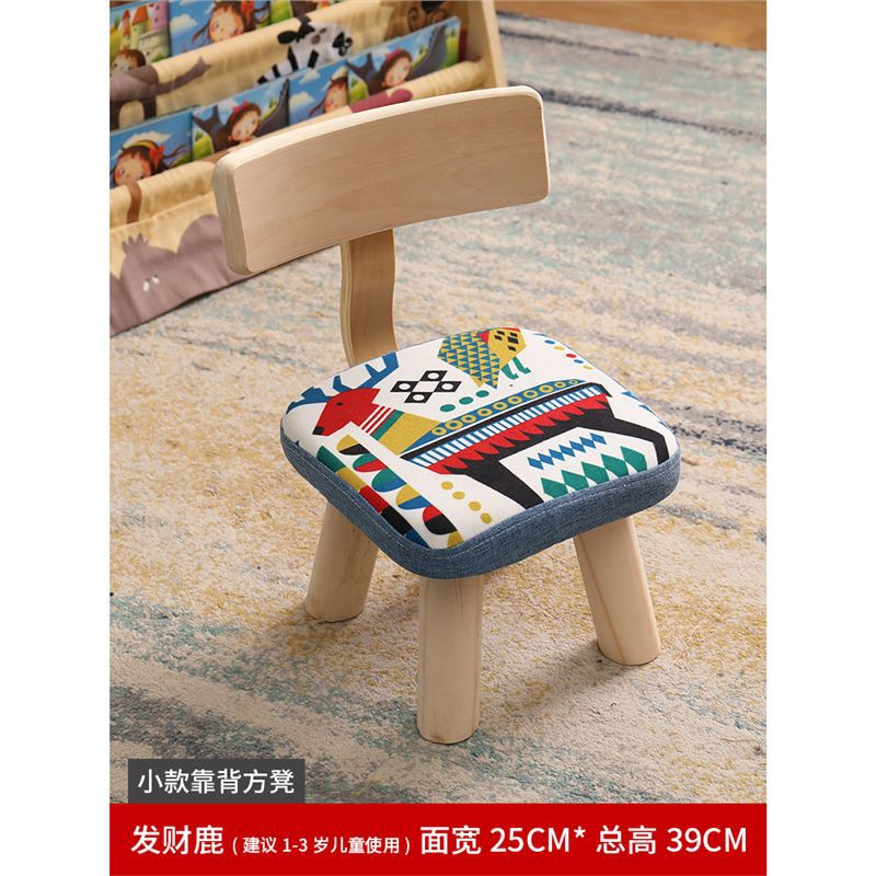 39cm 높은 풍부한 사슴-탈착식 및 빨 수있는 디자인