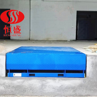 Container loading and unloading platform warehousing logistics forklift loading and unloading hydraulic lifting slope fixed boarding bridge